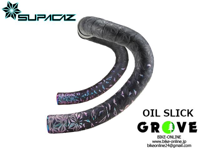 Omotávka Supacaz Super Sticky Kush Tape Star Fade - Oil Slick/Ano Black - Ski a Bike Centrum Radotín