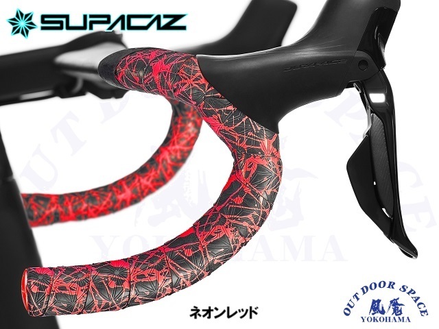 supacaz_splat_neonred.jpg?t=