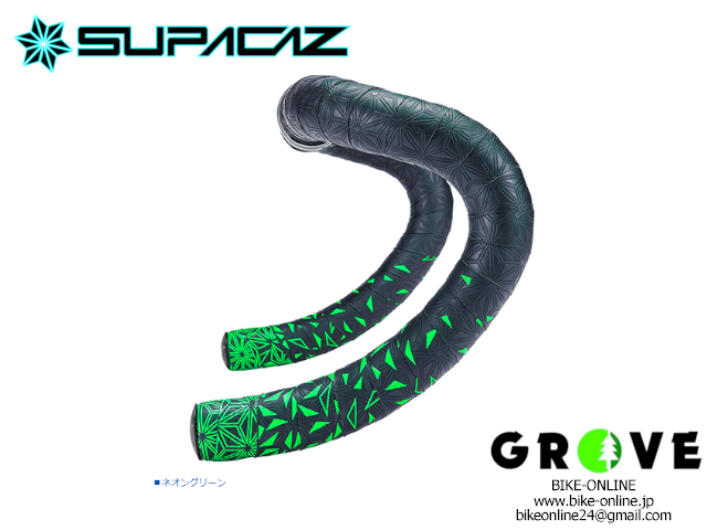 SUPACAZ スパカズ [ SUPER STICKY KUSH STARFADE ] スーパー