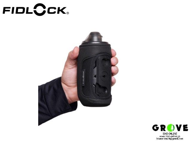 FIDLOCK フィドロック ［ Thermo sleeve サーモスリーブ ］ 450ml用 保温スリーブ 【 GROVE鎌倉 】