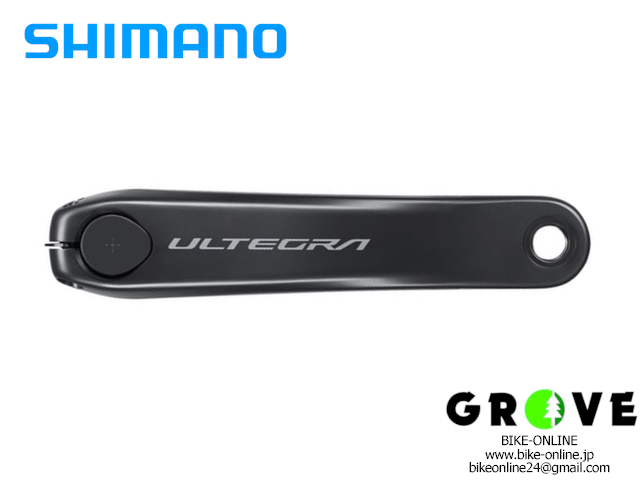 MAGURA（マグラ）ローニン80（26インチ）100ｘQR　※匿名配送・送料込 MAGURA マグラ [ Disc Brake Adapter ] ディスクブレーキアダプター
