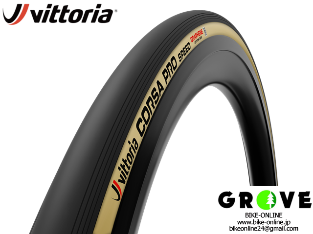 Vittoria ヴィットリア [CORSA PRO SPEED TLR] コルサプロスピードTLR【GROVE青葉台】