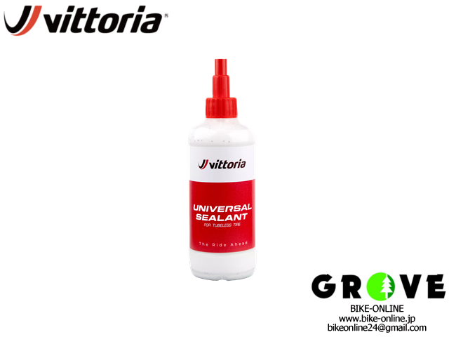 vittoria ヴィットリア [UNIVERSAL TUBELESS TIRE SEALANT] ユニバーサル チューブレスタイヤ シーラント 各サイズ【GROVE青葉台】