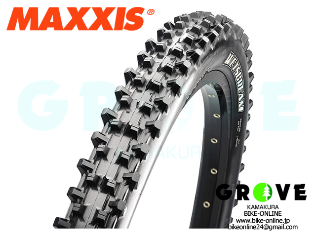 maxxis wetscream