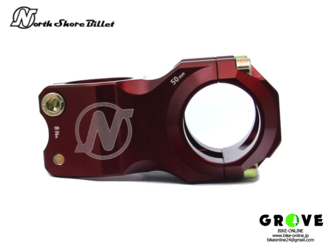 North Shore Billet ［Overlord AM Stem ］オーバーロードステム