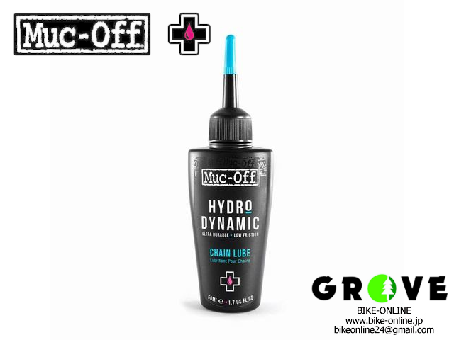 Muc-Off マックオフ [ HYDRODYNAMIC LUBE ] 50ml 【 GROVE鎌倉 】