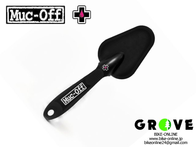 Muc-Off マックオフ [ DETAILING BRUSH ] 【 GROVE鎌倉 】
