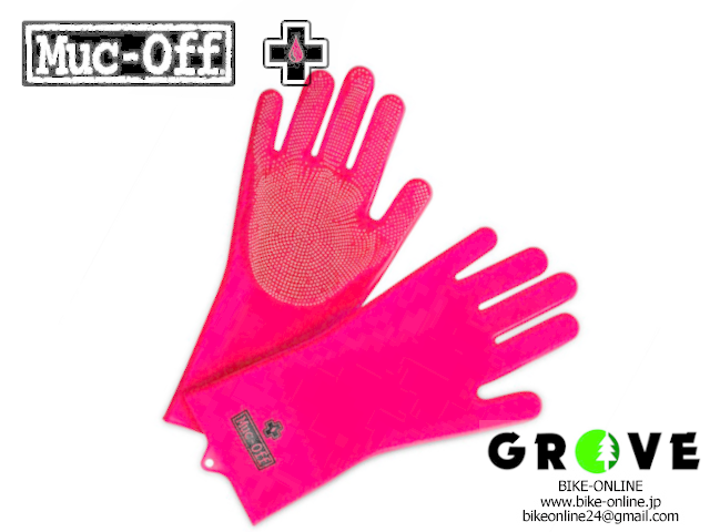 Muc-Off マックオフ [ DEEP SCRUBBER GLOVES ] PINK【 風魔横浜 】