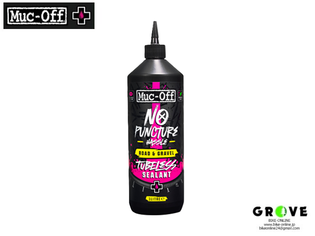 Muc-Off マックオフ [ ROAD & GRAVEL TUBELESS SEALANT 1L ] 1リットル チューブレスシーラント【 GROVE青葉台 】
