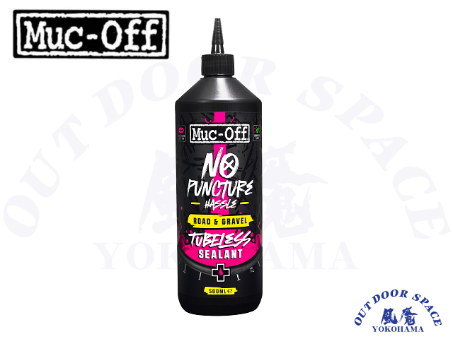 Muc-offマックオフシーラント1L リムテープ30mm チューブレスバルブ Muc-off RIM TAPEリムテープ - Muc-off マックオフ公式サイト