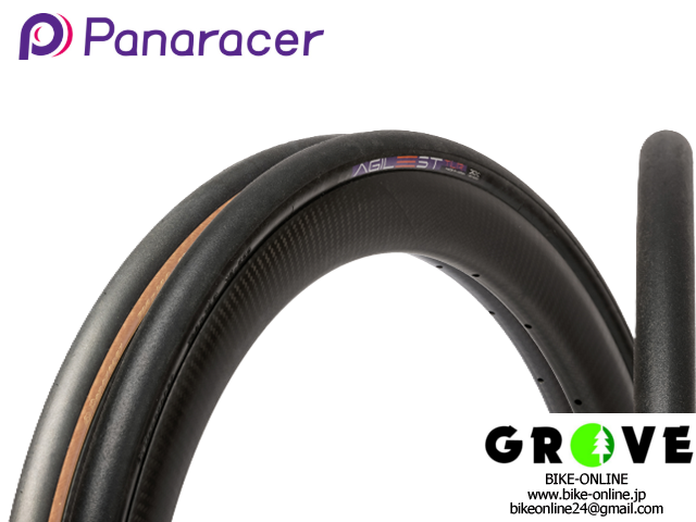 panaracer パナレーサー [ AGILEST TLR ] アジリスト チューブレスレディ タイヤ / 各種カラー・サイズ 【 GROVE青葉台 】