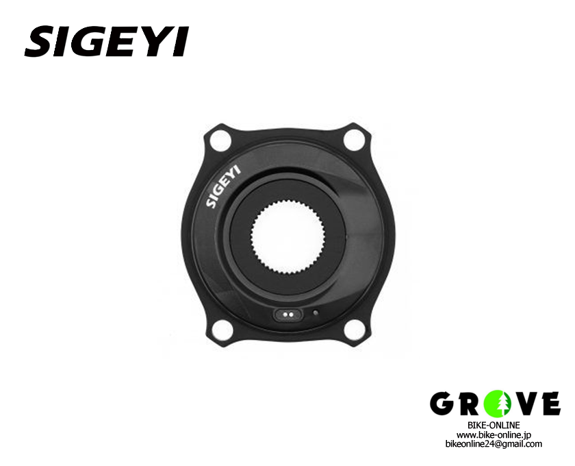 パワーメーター sigeyi AXO rotor dm aldhu Sigeyi AXO ROTOR ALDHU Road Power Meter Crankset - Power