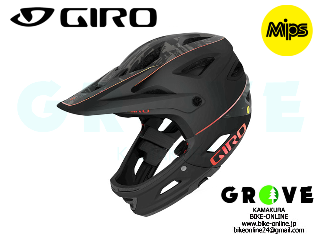 giro switchblade hypnotic