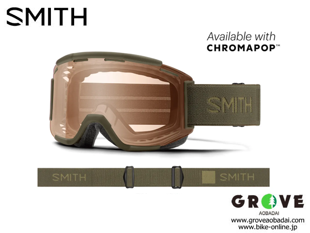 SMITH スミス [Squad MTB FOREST ] ChromaPop Amber Low Light AF / Clear AF【 GROVE青葉台 】