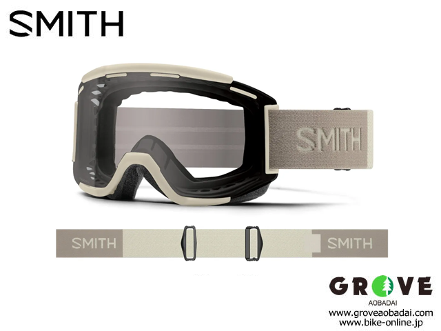 SMITH スミス [Squad MTB Chalk ] Clear AF【 GROVE青葉台 】
