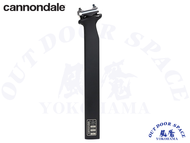 お取り寄せ商品 cannondale キャノンデール ［ SuperSix EVO Carbon Seatpost v4 330mm ］0mmオフセット【 風魔横浜 】