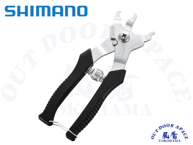 SHIMANO シマノ [ TL-CN10 クイックリンクツール ] チェーン工具【 風魔横浜 】