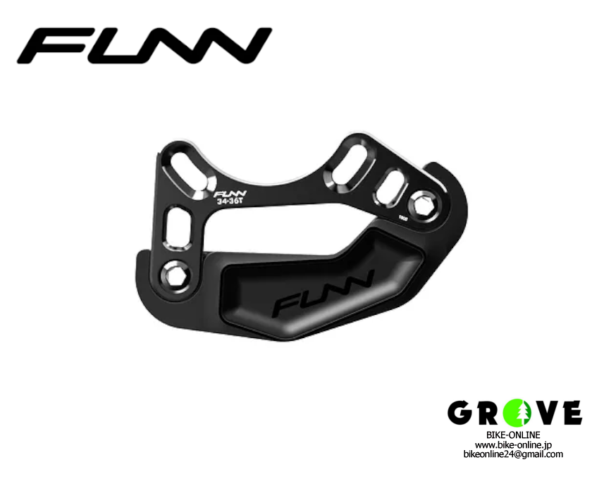Funn ファン ジッパライト Zippa Lite チェーン ガイド Bsa マウント 自転車 マウンテンバイク に適用 耐久 軽量 最大15 Offクーポン