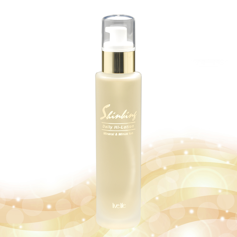 デイリーハイローション