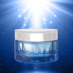 白美神リペアモイストクリーム