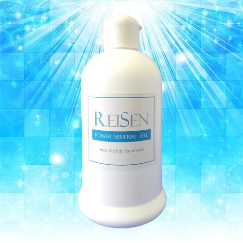 レイセンジェル