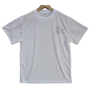 Ｘｒｏｓｓ　クロス　オリジナルドライＴシャツ　ＸＬサイズ
