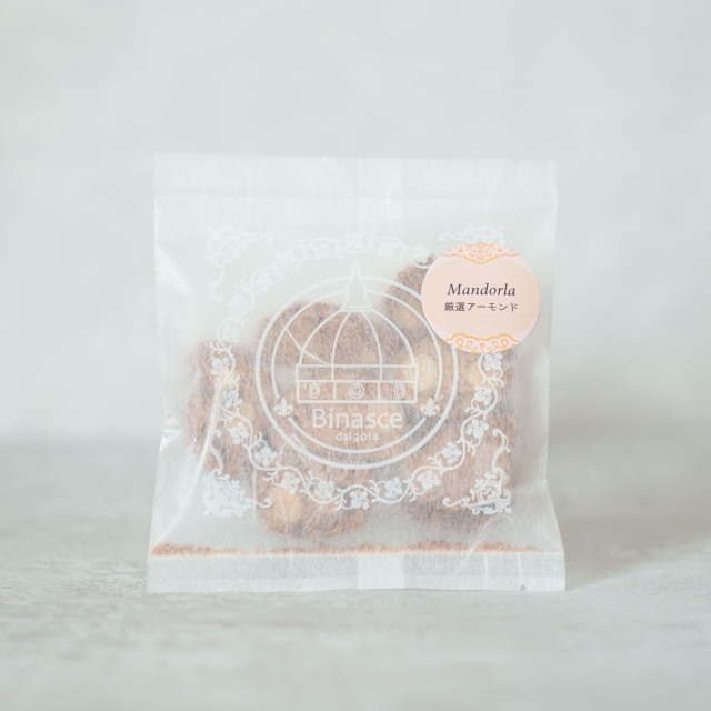 Sサイズ　アーモンド