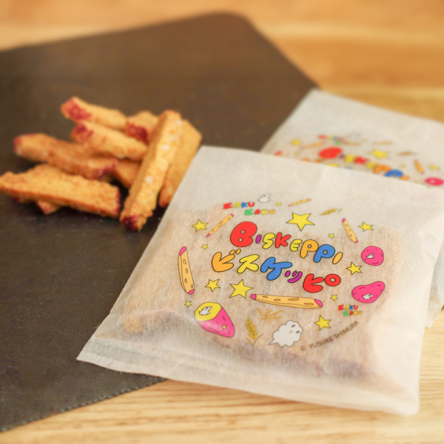 金賞受賞｜ビスケッピ30g｜ザクザク新食感（食のちばの逸品を発掘2024