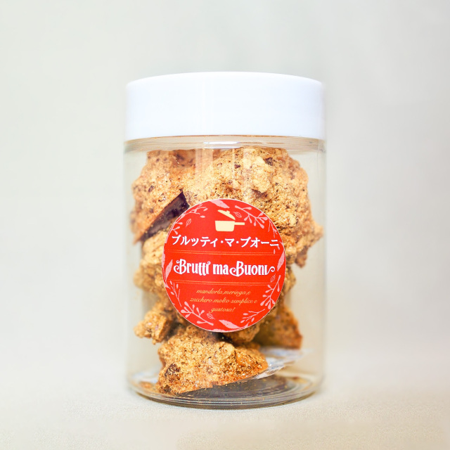 ブルッティマ01