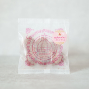 イチジククルミS