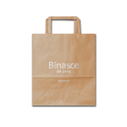 贈答用手提げ袋（中）