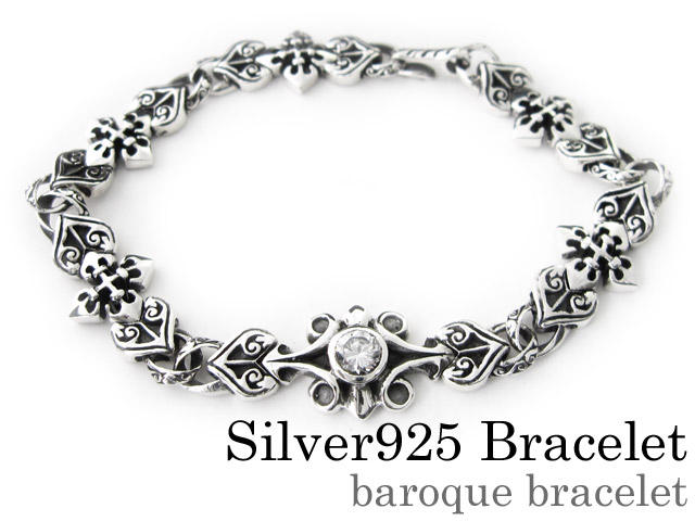 バロック ブレスレット シルバー [シルバーブレスレット]