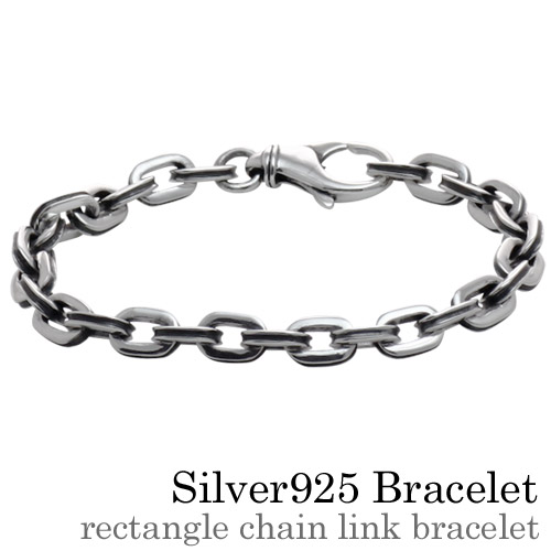 レクタングルチェーンリンク ブレスレット シルバー アクセサリー [シルバーブレスレット]