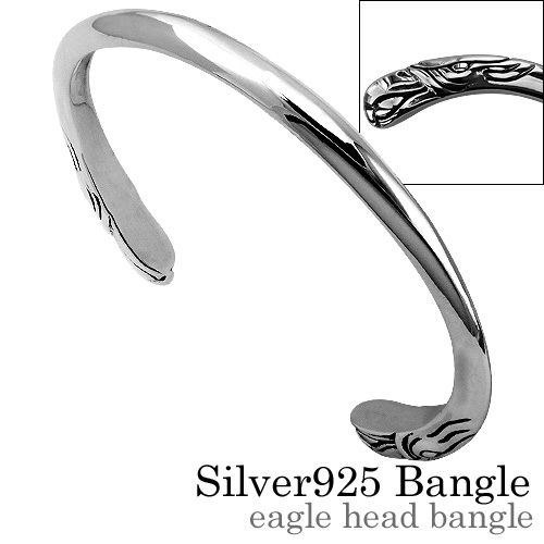 イ－グルヘッド バングル シルバー アクセサリー [シルバーブレスレット]