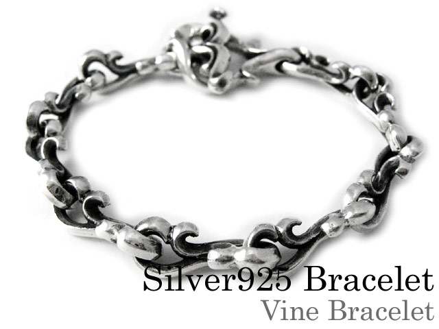 ヴァイン ブレスレット シルバー アクセサリー [シルバーブレスレット]