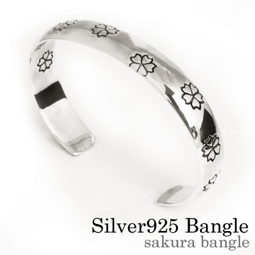 サクラ バングル シルバー アクセサリー さくら 桜 [シルバーブレスレット]