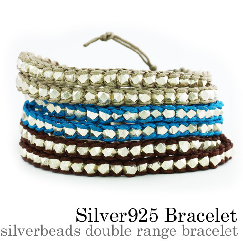 シルバービーズダブルレンジ ブレスレット シルバー アクセサリー [シルバーブレスレット]