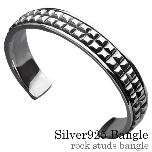 ロックスタッズ バングル シルバー アクセサリー [シルバーブレスレット]