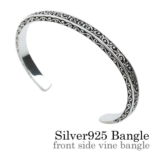 フロントサイド ヴァイン バングル シルバー アクセサリー [シルバーブレスレット]