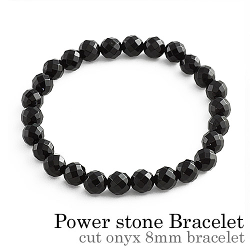 カットオニキス ブレスレット ≪8mm玉≫ パワーストーン 天然石