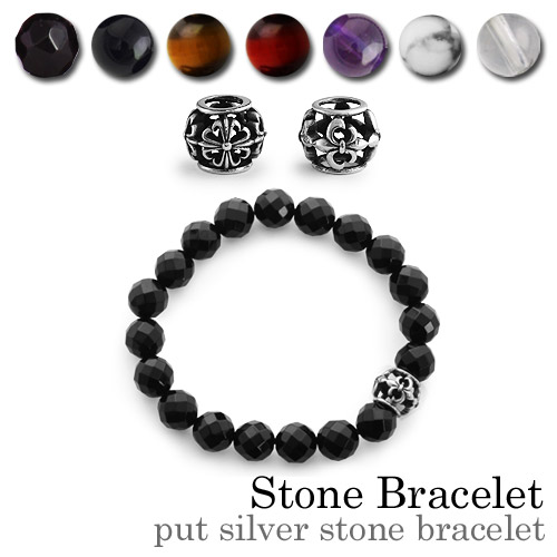 【10mm玉】プットシルバーストーン ブレスレット