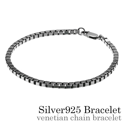 ベネチアン チェーン ブレスレット シルバー アクセサリー [シルバーブレスレット]