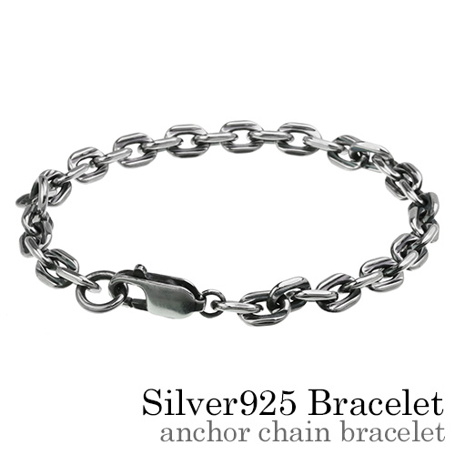 ライン アズキ チェーン ブレスレット シルバー アクセサリー [シルバーブレスレット]