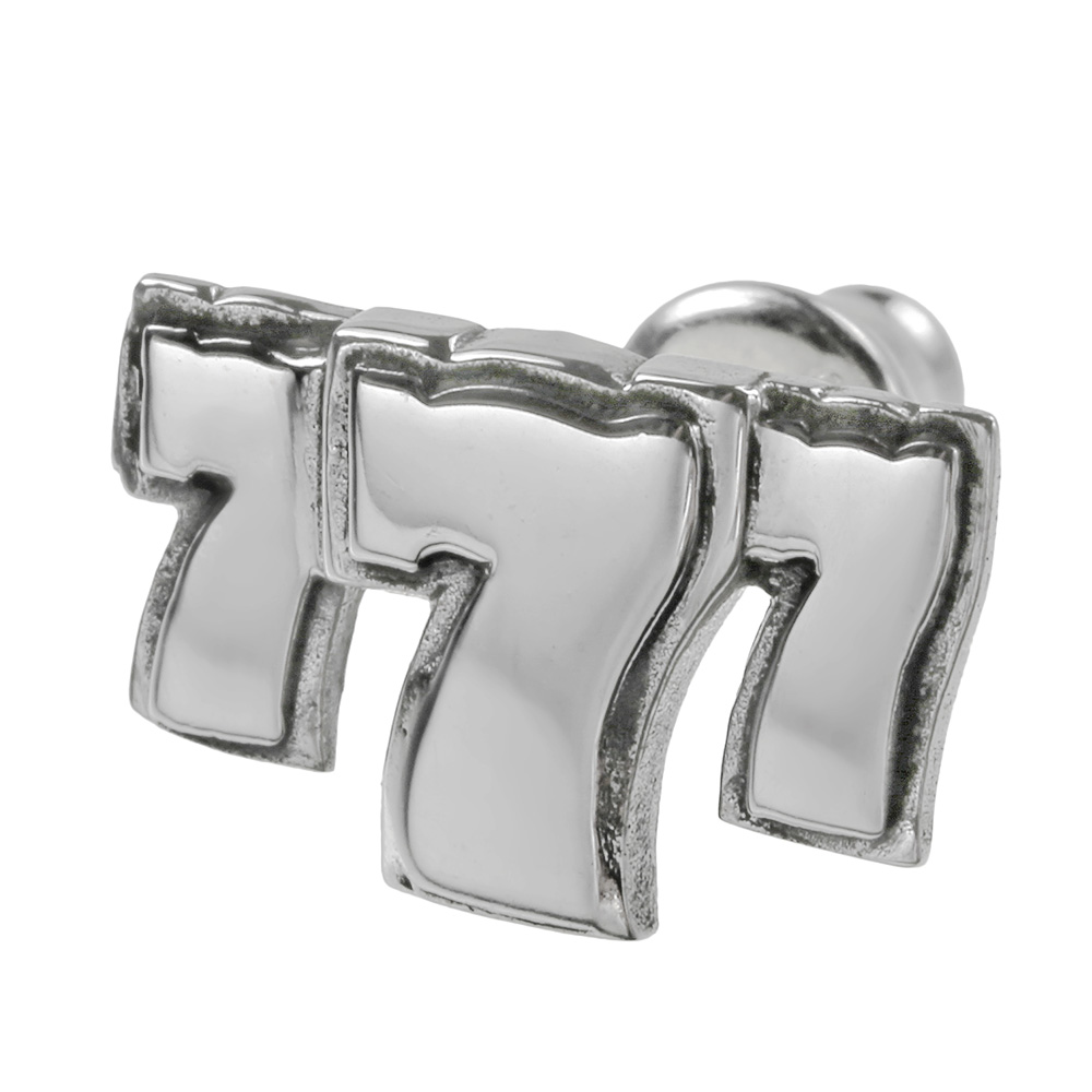 スリー セブン スタッド ピアス メンズ シルバー925 アクセサリー ジャックポット 777 トリプルセブン ラッキーセブン [シルバーピアス] 片耳用 (1個売り)