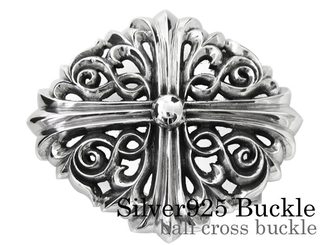 ボール クロス バックル シルバー