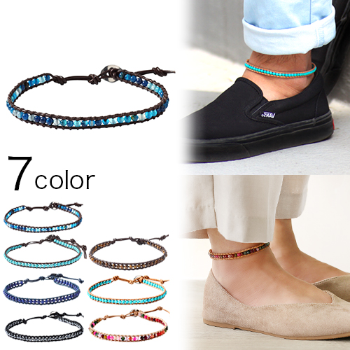 天然石シングルビーズ レザー アンクレット パワーストーン [レザー]