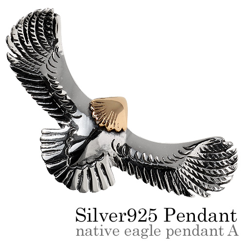 ネイティブイーグル ペンダント A ≪3.5mmアズキチェーン≫ メンズ ネックレス シルバー アクセサリー [シルバーペンダント]