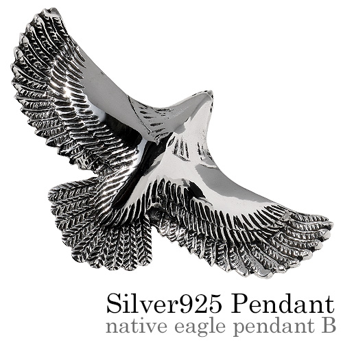 ネイティブイーグル ペンダント B ≪トップのみ≫ メンズ ネックレス シルバー アクセサリー [シルバーペンダント]
