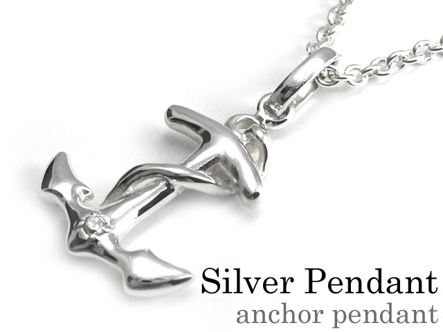 アンカー ペンダント ≪トップのみ≫ メンズ ネックレス シルバー アクセサリー [シルバーペンダント]