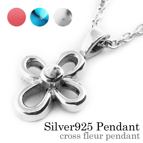 クロス フルール ペンダント (ホワイトハウライト) ≪2mmアズキチェーン≫ メンズ ネックレス シルバー アクセサリー [シルバーペンダント]